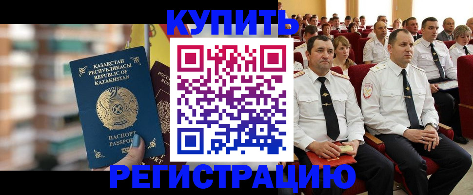 найти адрес прописки в Ханты-Мансийске